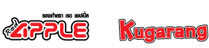 logo-apple-kugarang1